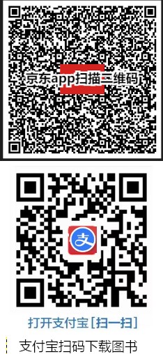 如何利用惩罚机制改进篮球训练效果_1