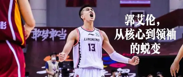 业余篮球爱好者在哪里可以找到表演赛资源_1